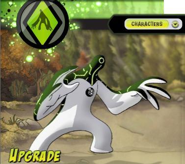 Upgrade 1.jpg